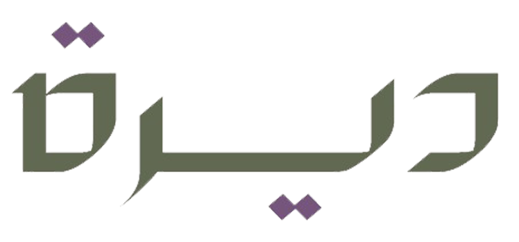 شركة ديرة السعودية للتنمية المحدودة