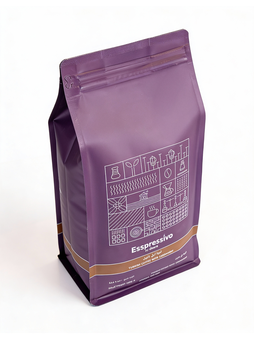 قهوه تركي بالهيل