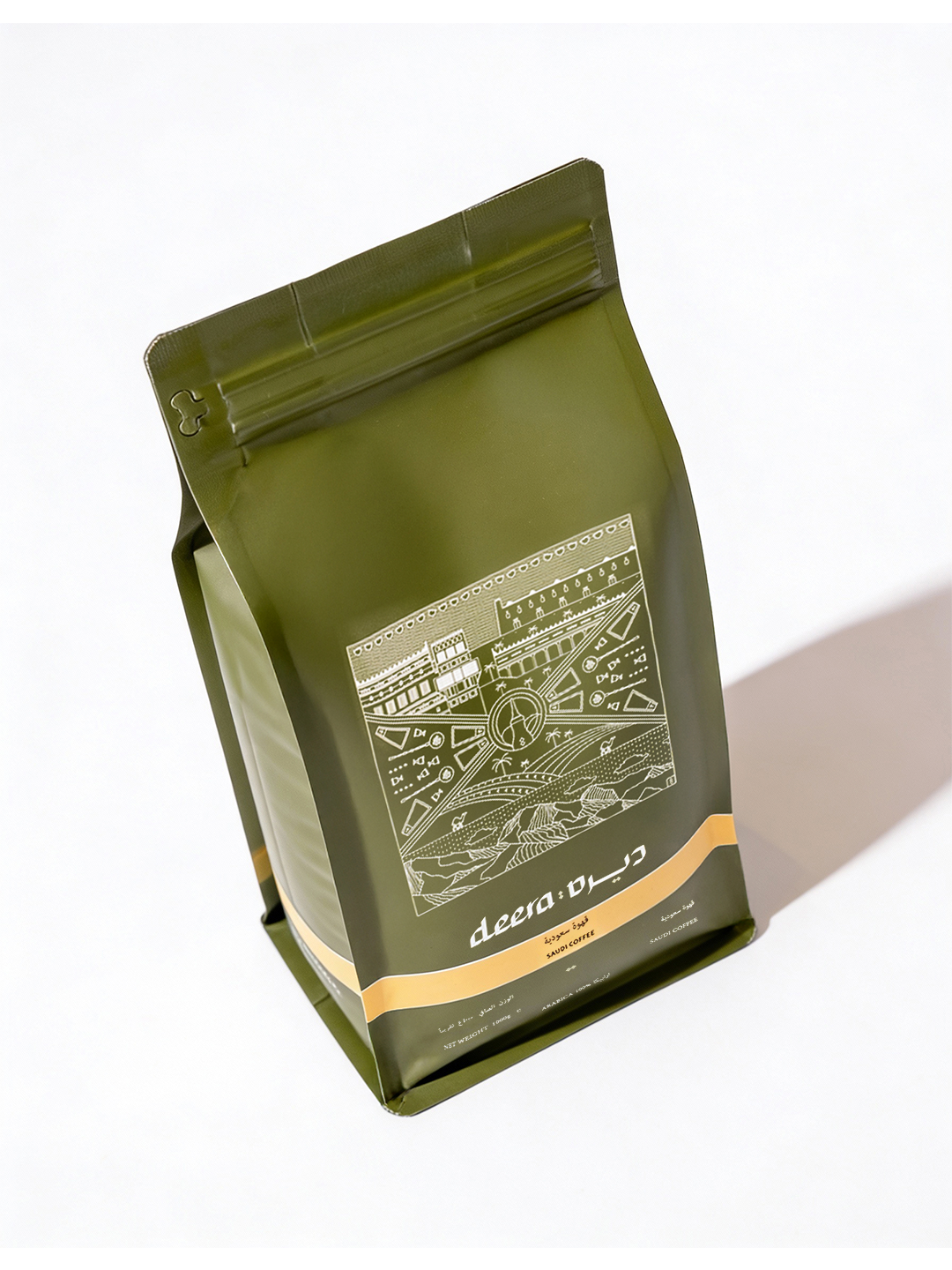 قهوه سعودية