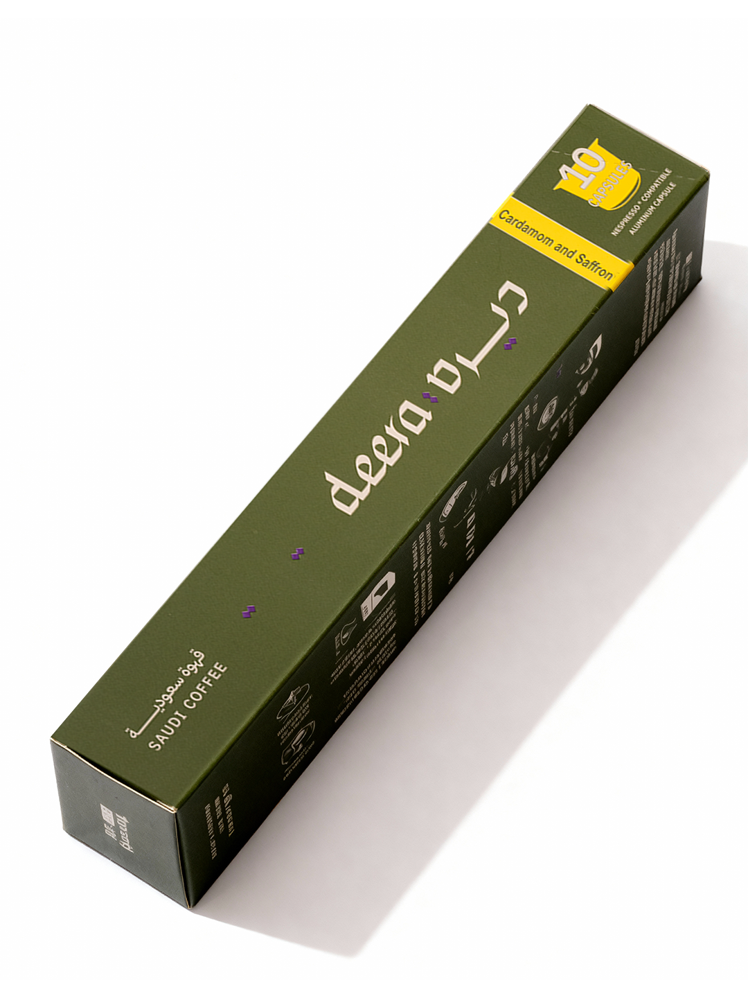 قهوه سعودية بالهيل والزعفران