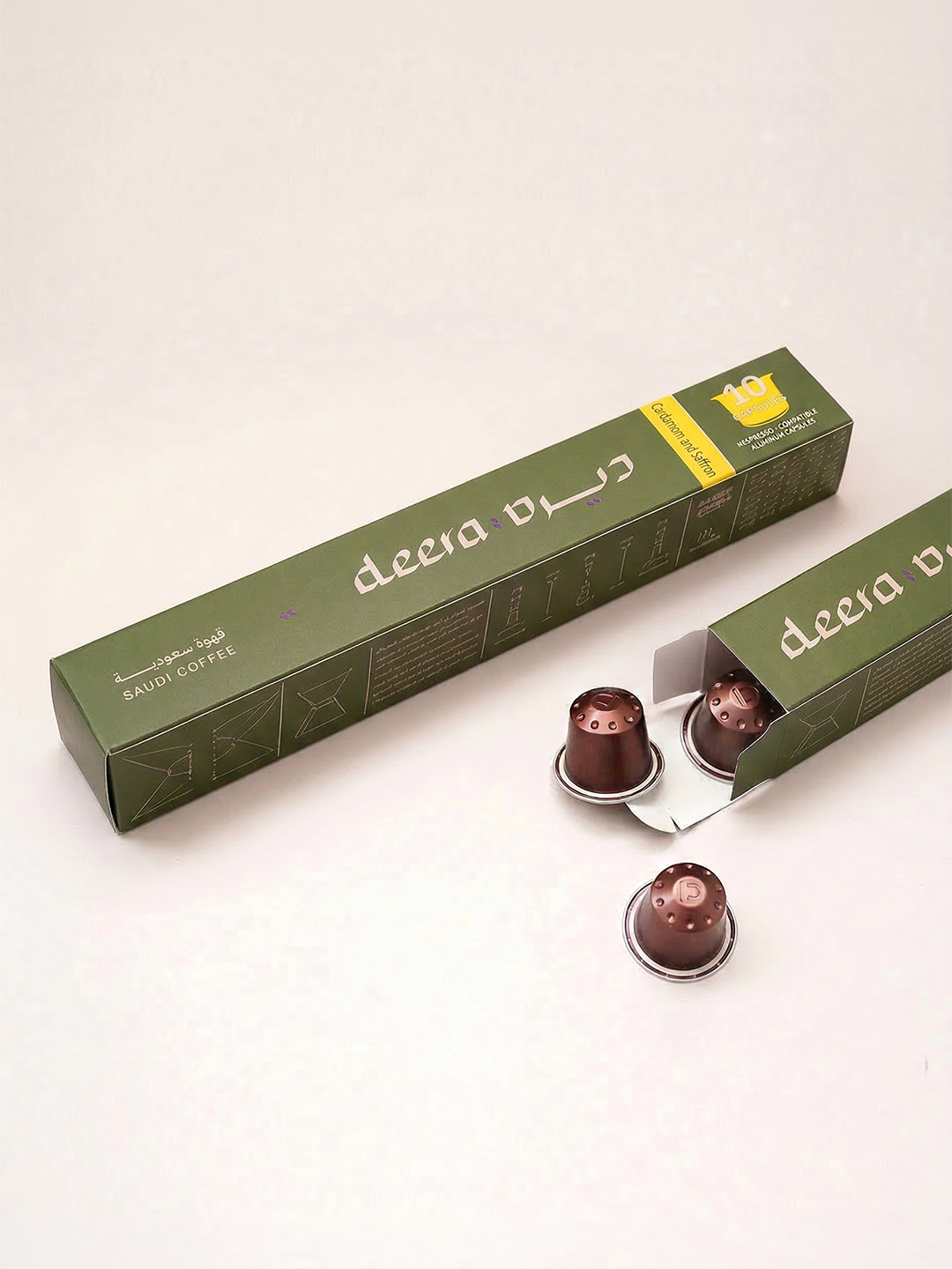 قهوه سعودية بالهيل والزعفران