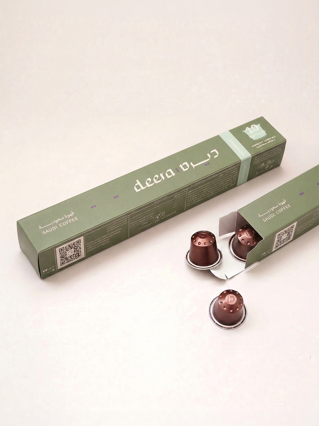 قهوه سعودية بالهيل